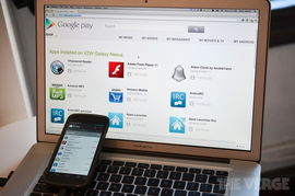 google play添新功能 可在网站上直接更新或卸载设备上的应用