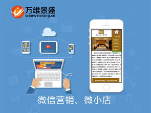 探索阿里云酒店体验解决方案 一站式网站资源与服务